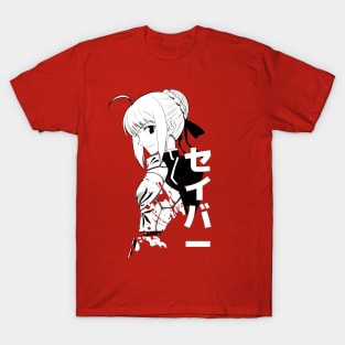 Fate/Stay night & Fate/Zero - SABER T-Shirt